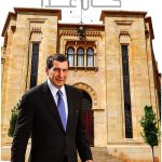 Arabic Biographies & Memoirs: A Comprehensive Collection-0