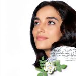 Arabic Biography Memoir Kindle Edition by Novell 2023 Publication-0