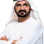 Arabic Biography Kindle Edition by Madarek Publishing 324‑Page Memoir-0